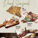 더피자 영등포당산점 | 피자와 맥주의 만남 당산역 피자 맛집 | 롱타임노씨