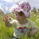 죽현공인중개사사무소 이미지