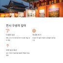 테마와 하루(문화예술 체험) 이미지