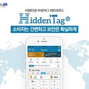 주식회사 씨케이 이미지