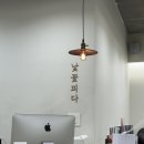 낯꽃 | 합정 낯꽃피다 히피펌 후기 주희쌤