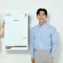 경동나비엔 이미지