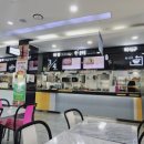 성주(양평)휴게소 이미지