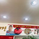 장흥통큰하누할인직판장 | 장흥맛집 소고기 “통큰하누” 직판장 후기!