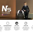 성원의료기 이미지