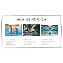 유한실내수영장 이미지