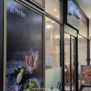 포베이 송내역점 이미지