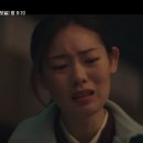미호상사