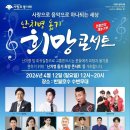 희망카센타 이미지