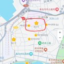 건대양꼬치거리상인협회 | 칭다오 3박 혼자여행 2일차: 은어항거리, 중산로, 블랜버니, 무예슬거 양꼬치, 요트전망대