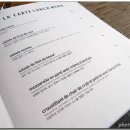 더테이블(THE TABLE) 이미지