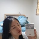 (주)퍼비스코리아 | 클렌징티슈 추천 퍼비스코리아 블루캐롯 아이 케어 티슈!