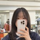 대치미용실 | [준오헤어 대치점] 대치동 미용실 | 황정민 원장 여자 커트 후기