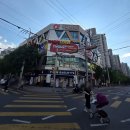 대구 대천동 영어학원 월배 영어학원 120클럽영어학원 학습 환경 후기