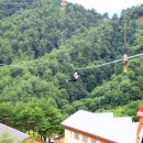 송이밸리자연휴양림 이미지