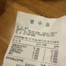 양정1동-11 이미지