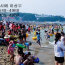 농협보험설악수련원 이미지