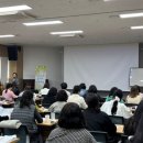 강화지역아동센터 이미지