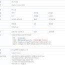 석동로 Daum카페