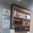 엄사면 엄사리 1 이미지