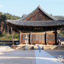 통도사 이미지