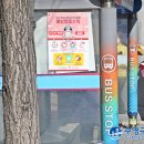 신고지경로당 이미지