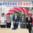 신동주민센터 티스토리