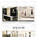 밝은세상 이미지