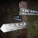 주봉농장 이미지