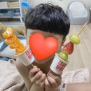 탕후루정 이미지