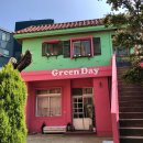 제주공항게스트하우스그린데이 이미지