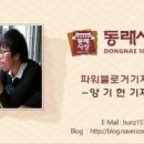태화주방그릇 이미지