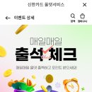 올댓플레이 이미지