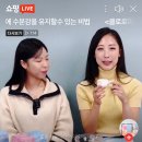바스피 이미지