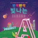 스튜디오에이드 이미지
