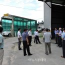 구성축산 이미지