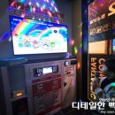 싱싱노래연습장 이미지