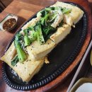 사또가든 | 제천맛집 :) 사또가든 청국장과 두부구이 내돈 후기입니다