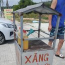 더마니주유소 이미지