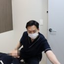 삼계약국 | 김해삼계피부과 쥬베룩 효과 좋은가요?