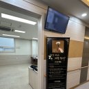 아너스힐병원 네이버블로그