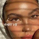 모어클린 이미지