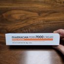 시안약국 | 파머시안 약국화장품 PDRN크림 직접 사용해본 후기