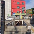 배다리지하도상가 이미지