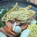 의정부 부대찌개 거리 대박 맛집 ’오뎅식당‘ 후기 (+주차정보)