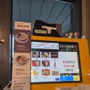 오레노라멘송파 | 오레노라멘 송파점 - 후기 / 라멘 맛집