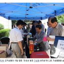 영남이공대학앞 이미지