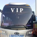 민속회관 이미지