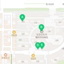 서현이네정육