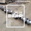 부산리사이클링(주) 이미지